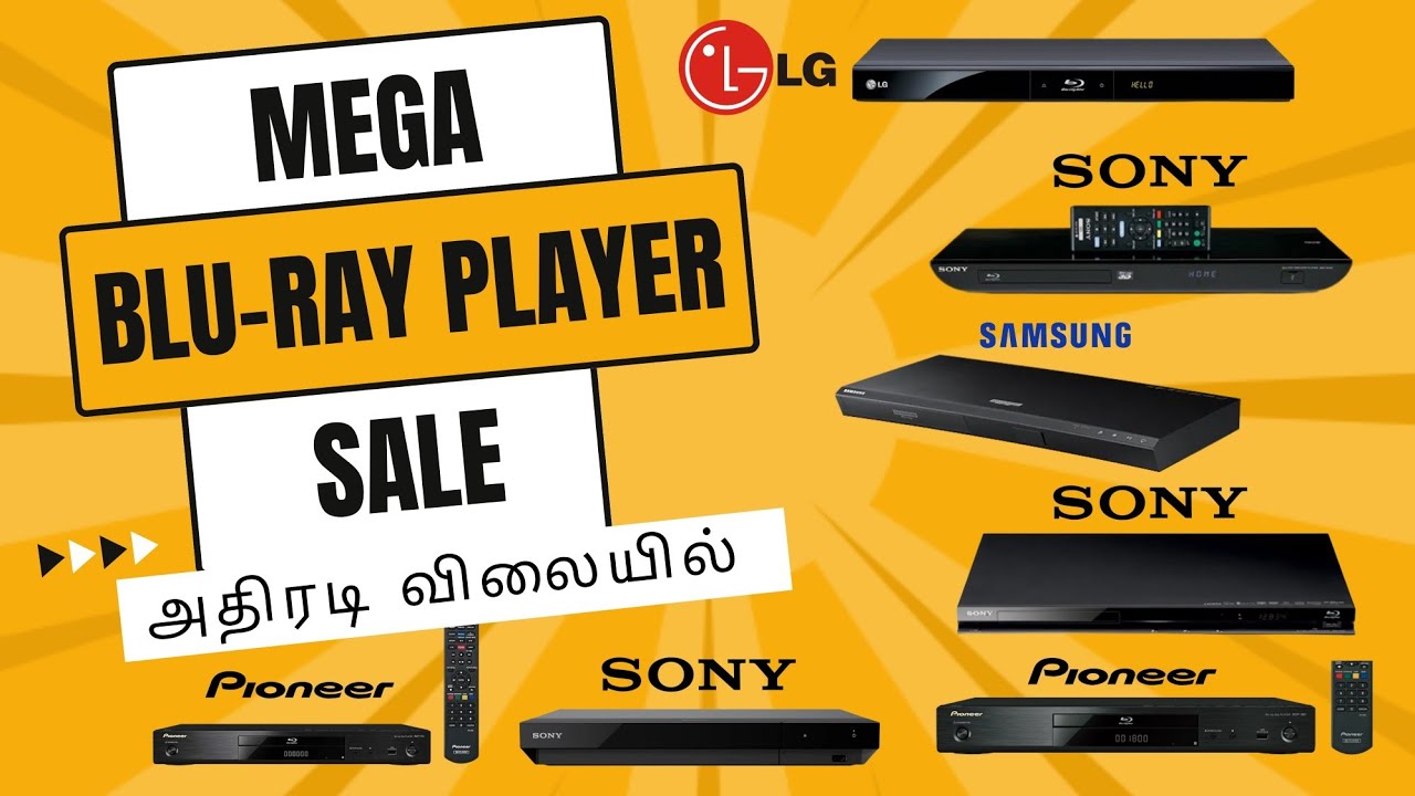 Mega BLU-RAY PLAYER Sale - அதிரடி விலையில் 