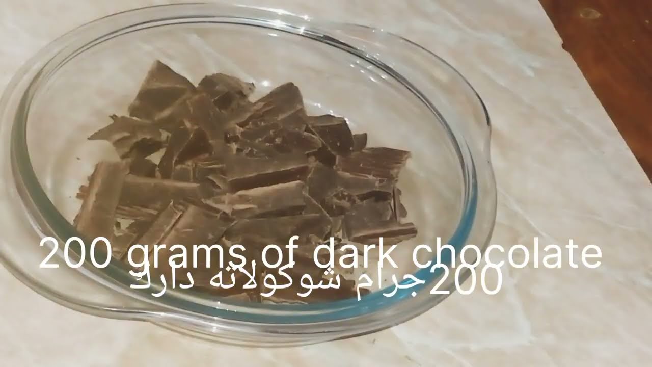 حلى صحى وسهله بدون فرن يتحضر في دقائق بطعم رائع لازم تجربوه 