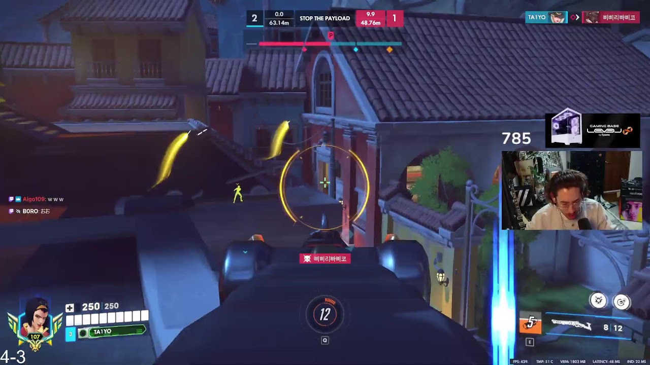 [OW] 近寄る敵はすべて薙ぎ払い、味方を勝利へと導くMAN