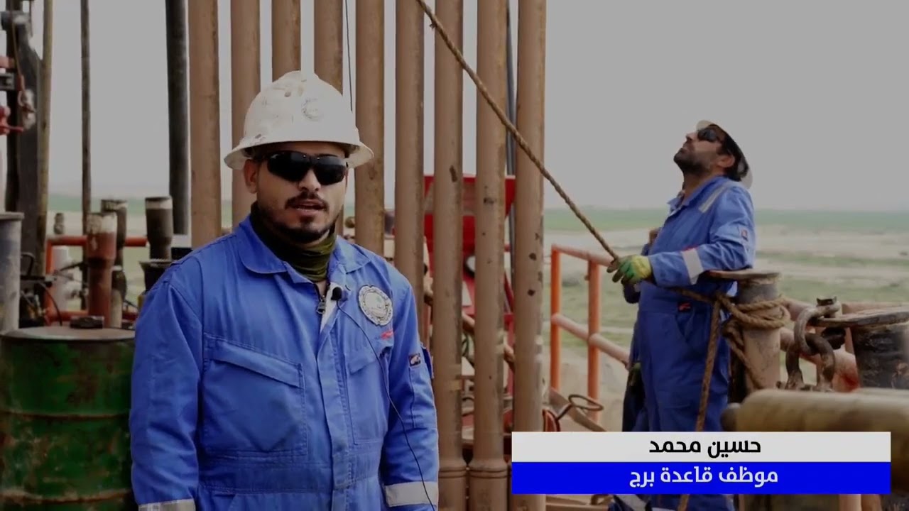 عمليات  حفر البئر  FQCS - 88  في حقل الفكة النفطي بمحافظة ميسان  باستخدام جهاز الحفر  IDC - 55
