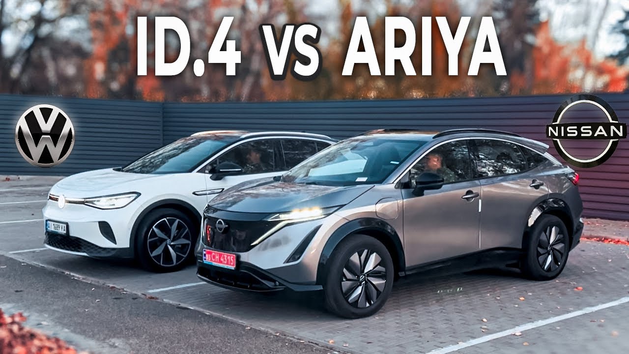 Nissan Ariya проти Volkswagen ID.4 ??? | Тест та огляд очима власників VW ID4
