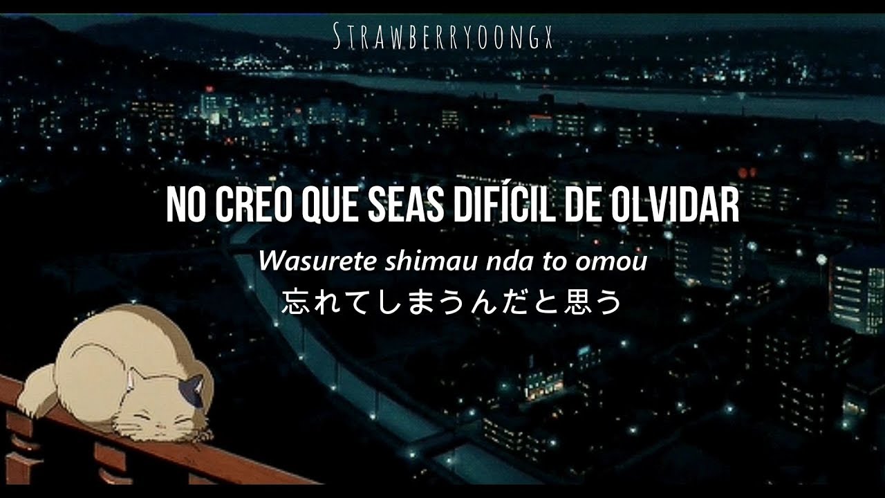 Aomi 「アオミ」 — Gesu no Kiwami Otome; español; japonés