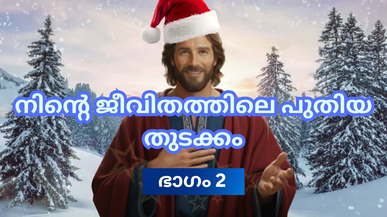 Это ваш черед! Бог даст вам изобилие ✨