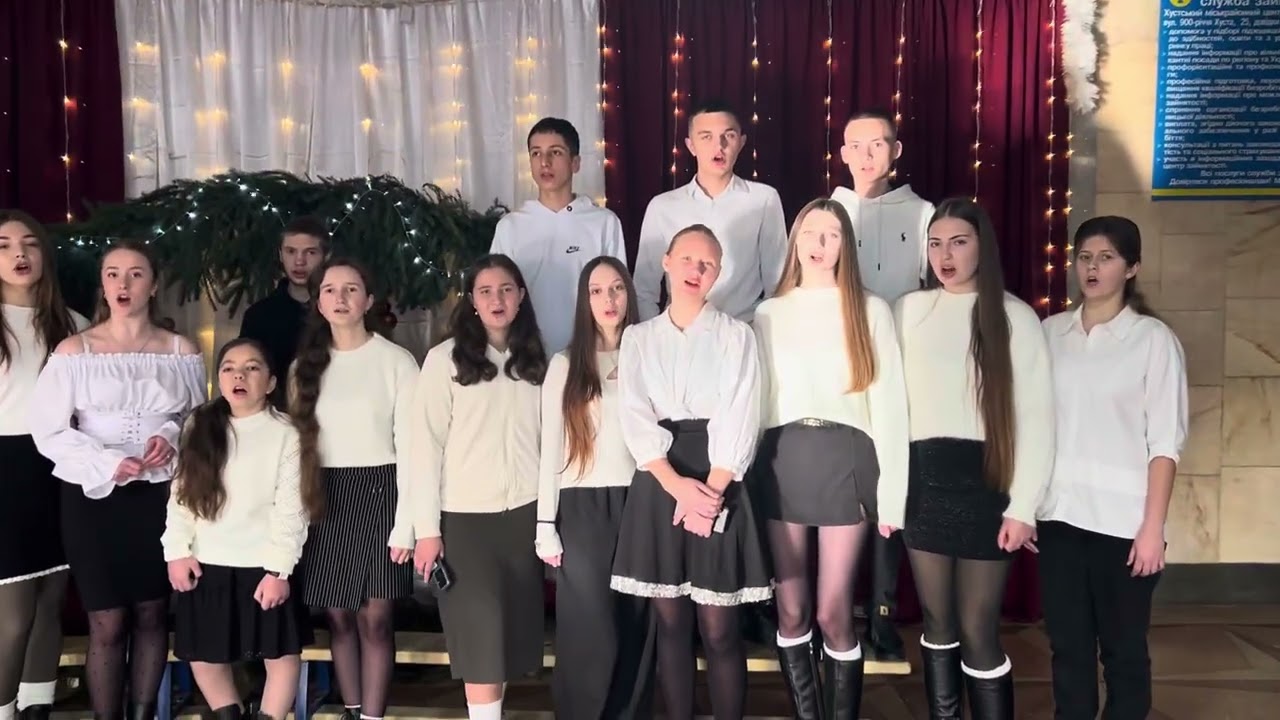 Колядка від 11 класів✨