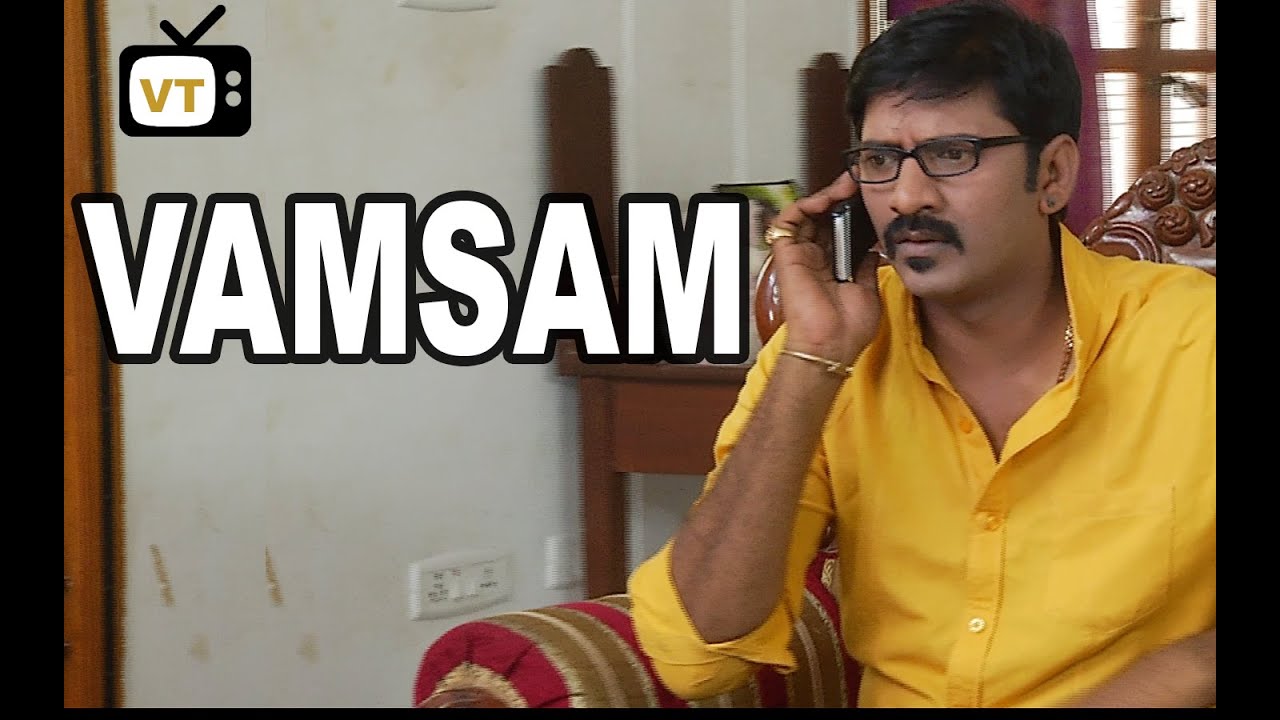 Vamsam - Tamil Serial | Episode 547 |  21/04/2015