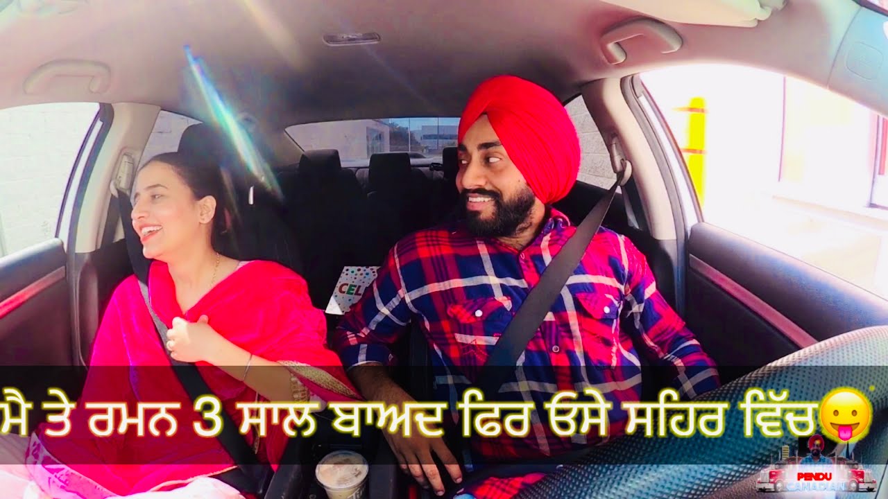 FAMILY VLOG :LAO G M TAN CHALLEAH TORONTO SISTER TON RAKAHDI BNWON ||