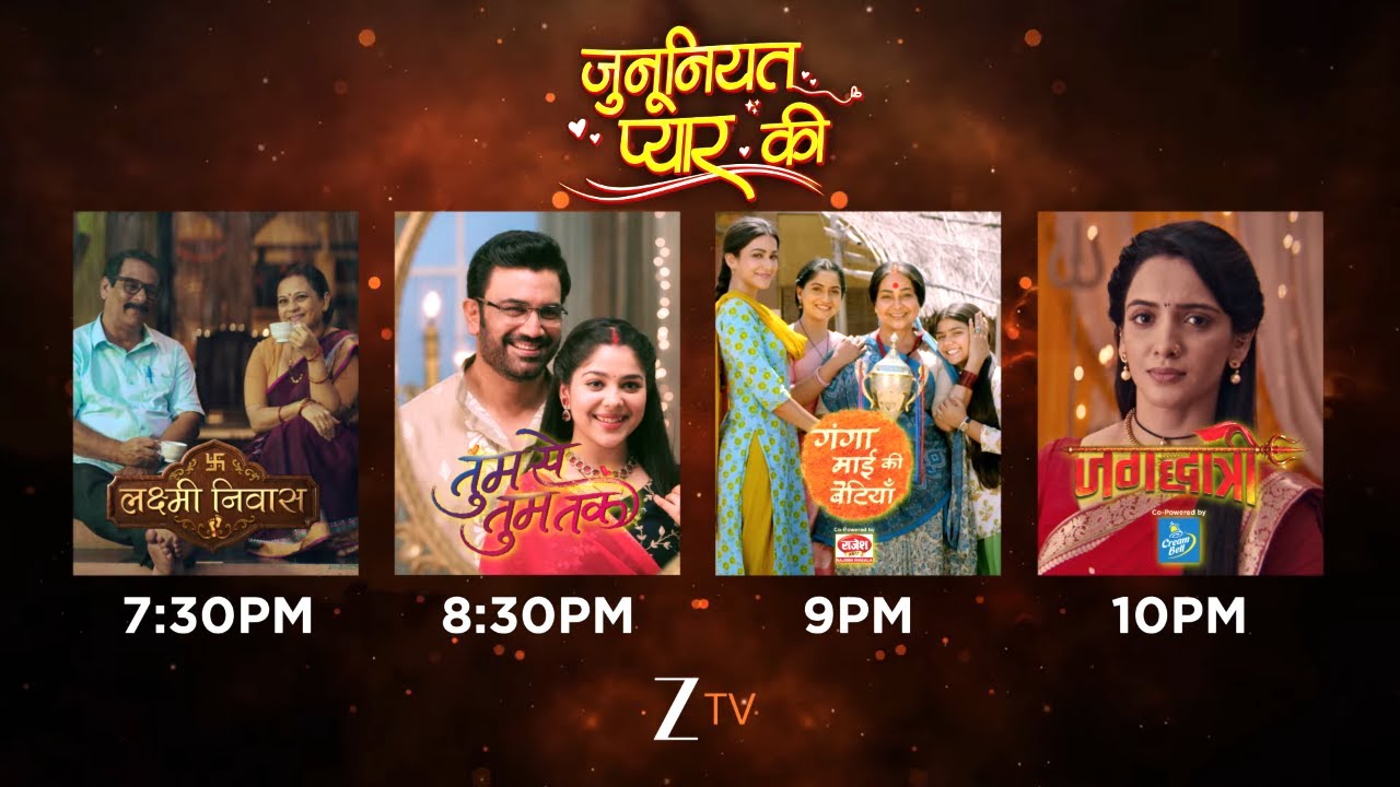 Junooniyat Pyar Ki - जुनूनियत प्यार की - 7:30 PM onwards - Promo - Zee TV