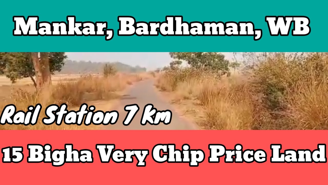 🙂 15 bigha agriculture land for sale in Pratappur, Ausgram-II, Bardhaman, WB. M- 7679452742 🙂