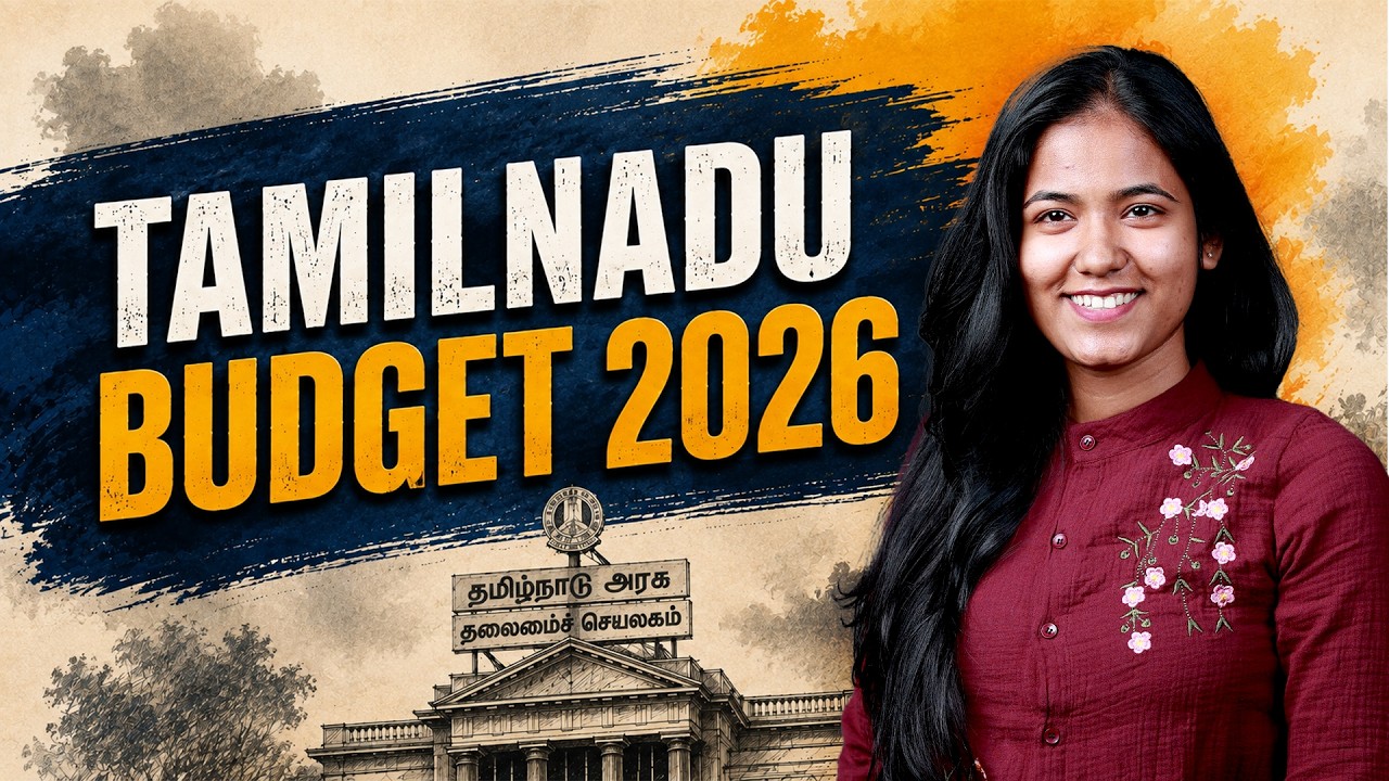 Tamil Nadu Budget 2026: ₹5 Lakh House Scheme,Gold | Yuvarani