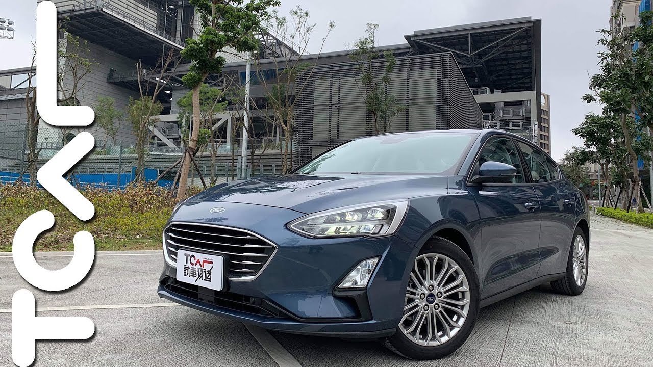 【試駕直播】Ford Focus 4D Jason試駕 -TCar