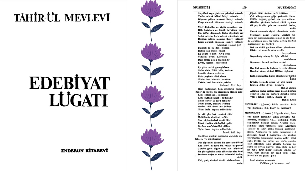M&Uuml;SELSEL NEDİR? | Edebiyat L&uuml;gati | Tahir-&uuml;l Mevlevi | M Harfi