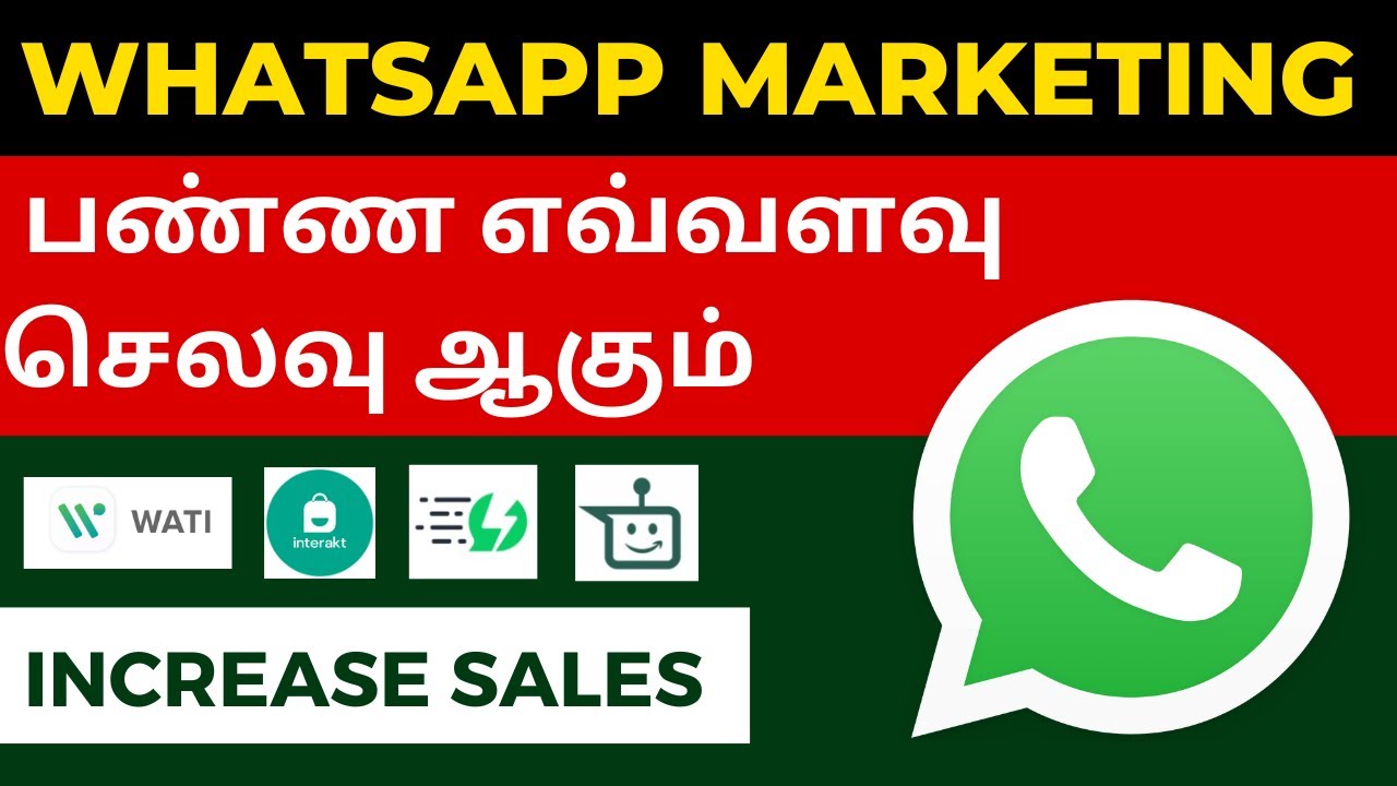 WhatsApp Marketing  | WhatsApp Marketing Tools | WhatsApp Marketing Tamil | Digital Marketing 2025