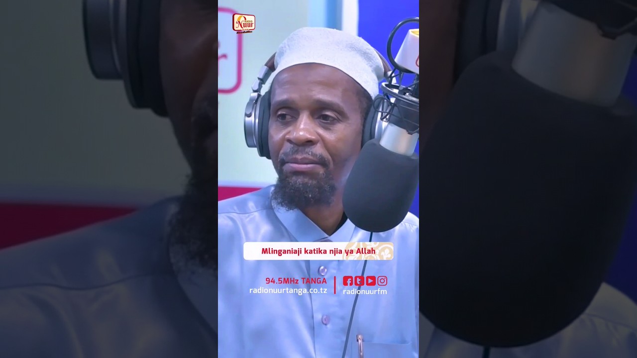 Nyumba ya Muislamu haikosi kitu hiki | Sheikh Salim Qahtwan