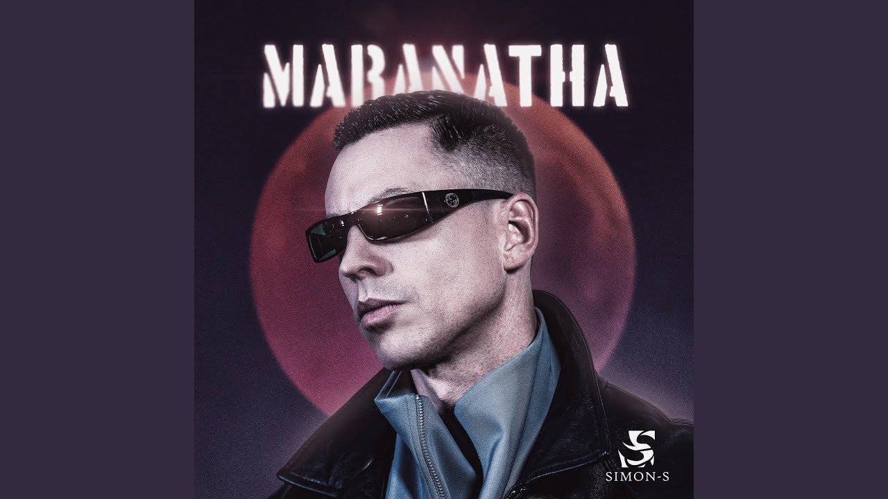 MARANATHA