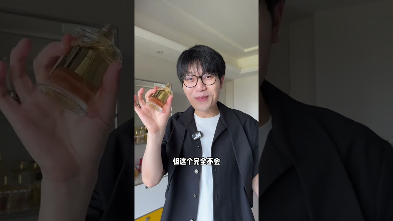 开香！连拆12支超超超小众香水的快乐谁懂～ #香水 #香水推荐 #小众香水 #生活仪式感是香水给的