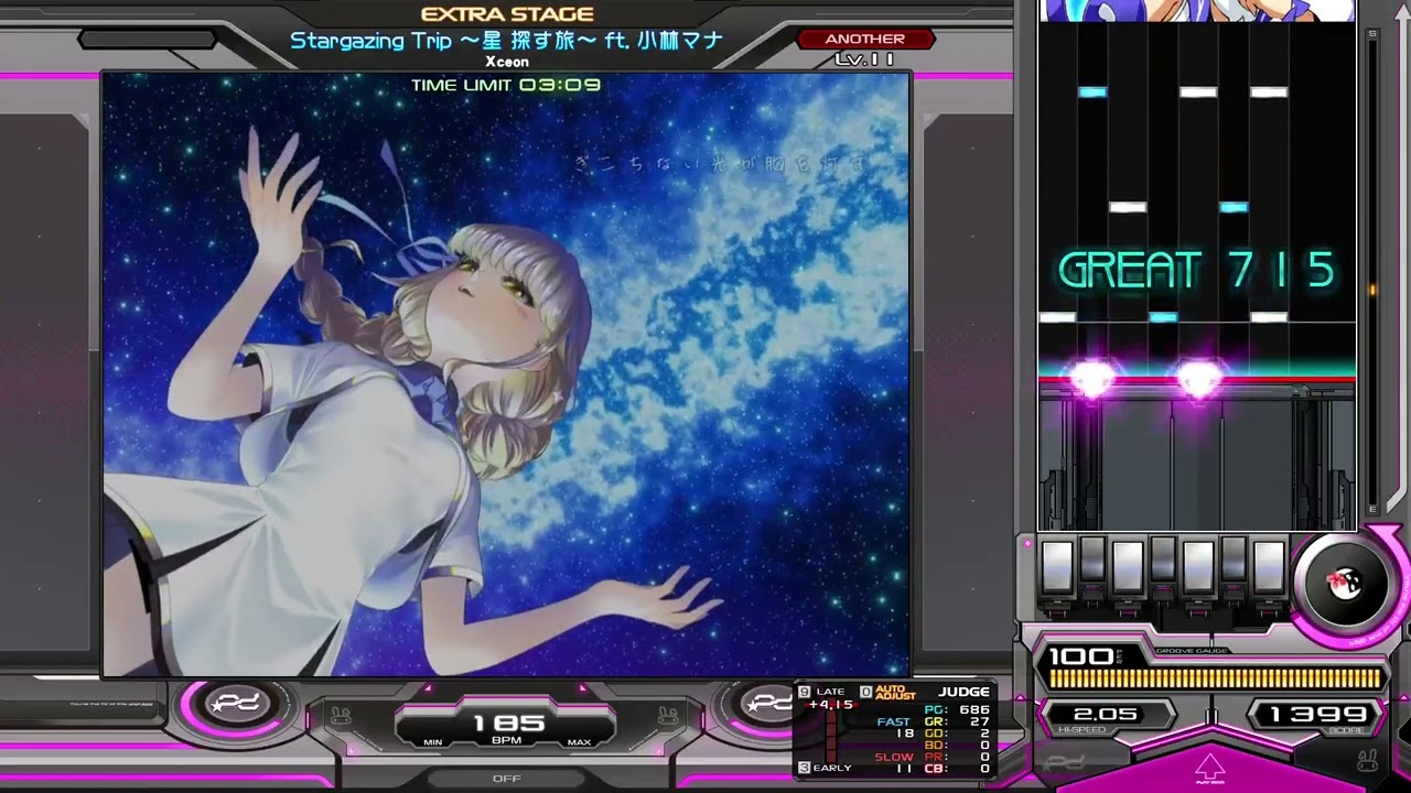 beatmania IIDX 32 Pinky Crush Stargazing Trip ～星 探す旅～ ft. 小林マナ SPA 正規