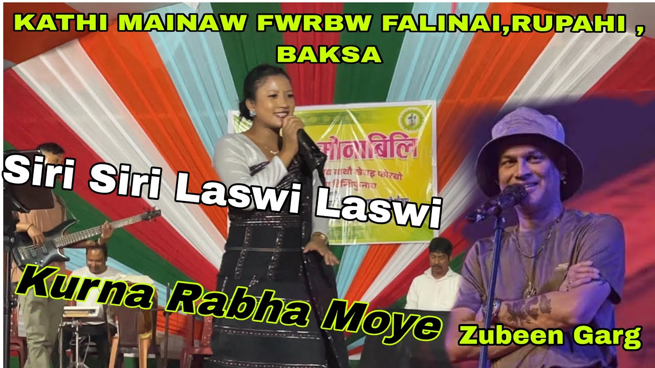 Siri Siri Laswi Laswi || Kurna Rabha Moye | Kathi Mainao Fwrbw ,Rupahi || Bodo new video 2025 