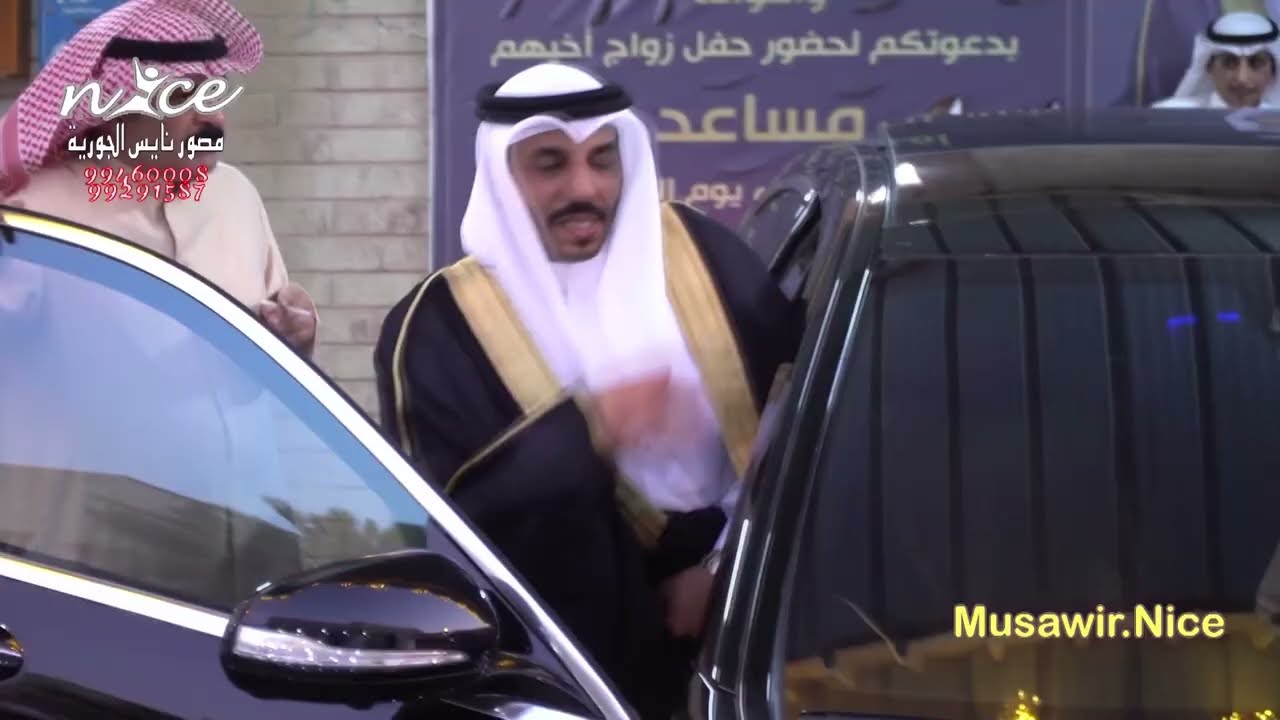 افراح  الجشعم  |  مساعد   شلال   لطيف   دحام   بن   حلو