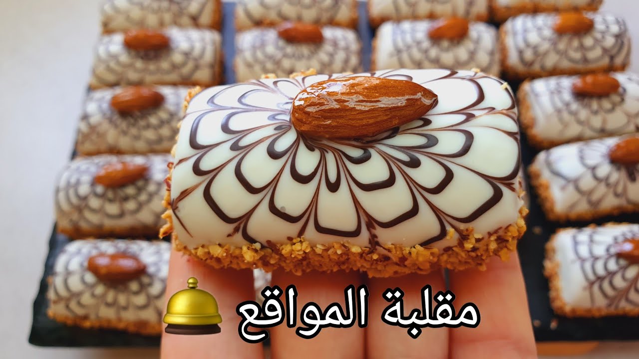 #اكسبلور 💯الحلوة اللي مهولة الدنيا🌍🔥كامل يحوسوا عليها بنة وشكل راقي 🛎جديد حلويات 2025✅️بنة عالمية 🌍