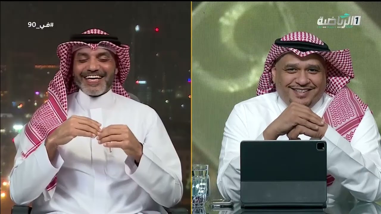 حلقة برنامج في 90 ( الأربعاء 25 فبراير 2026 )