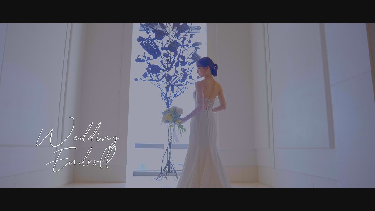 【アンダーズ東京】　結婚式　撮って出しエンドロール　4K　Andaz Tokyo　「満ちてゆく」藤井風