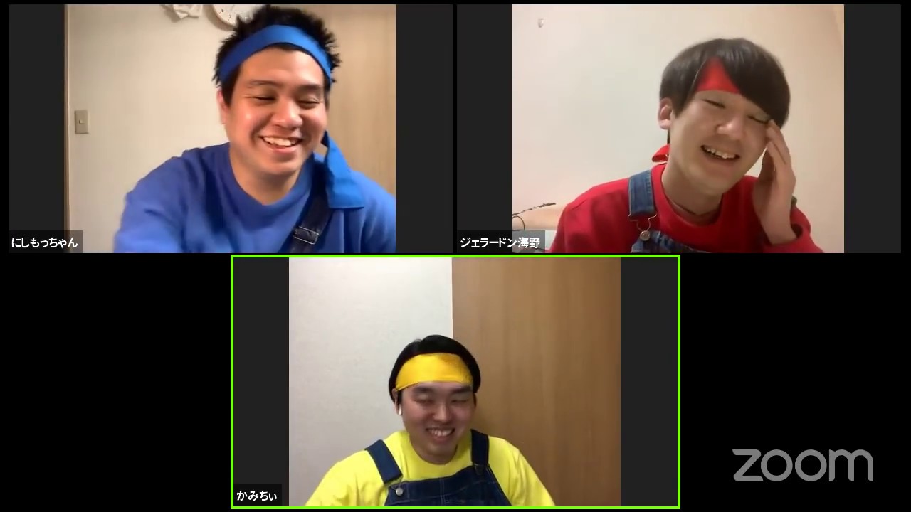 ジェラードンのリモートインターネットサイン会！【生配信】
