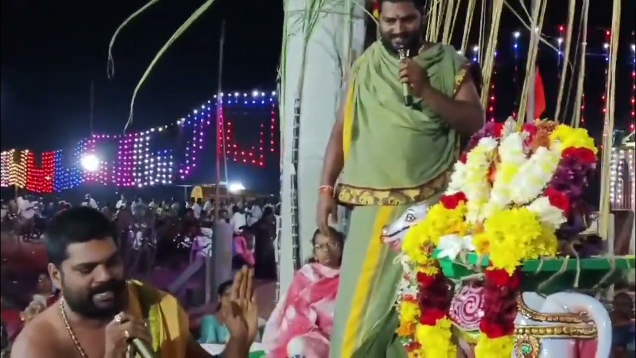 శివునిపెళ్ళిచూపులు#కట్నాలు#ముచ్చట్లు#వివాహం 