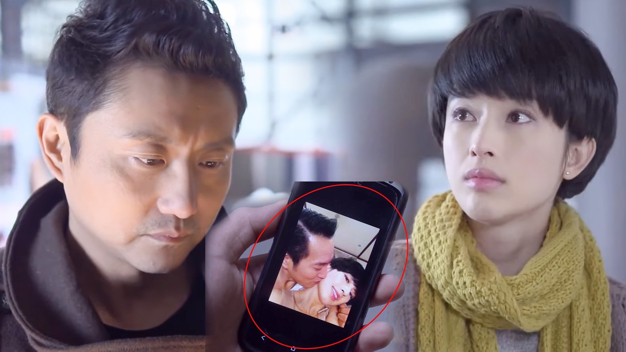 丈夫收到妻子和小三的親密照片，當場和妻子離婚，妻子慌了！💕#movie  #剧情 #出色中国电视剧 #爱情 #chinesedrama  #家庭伦理 #2026精彩影视
