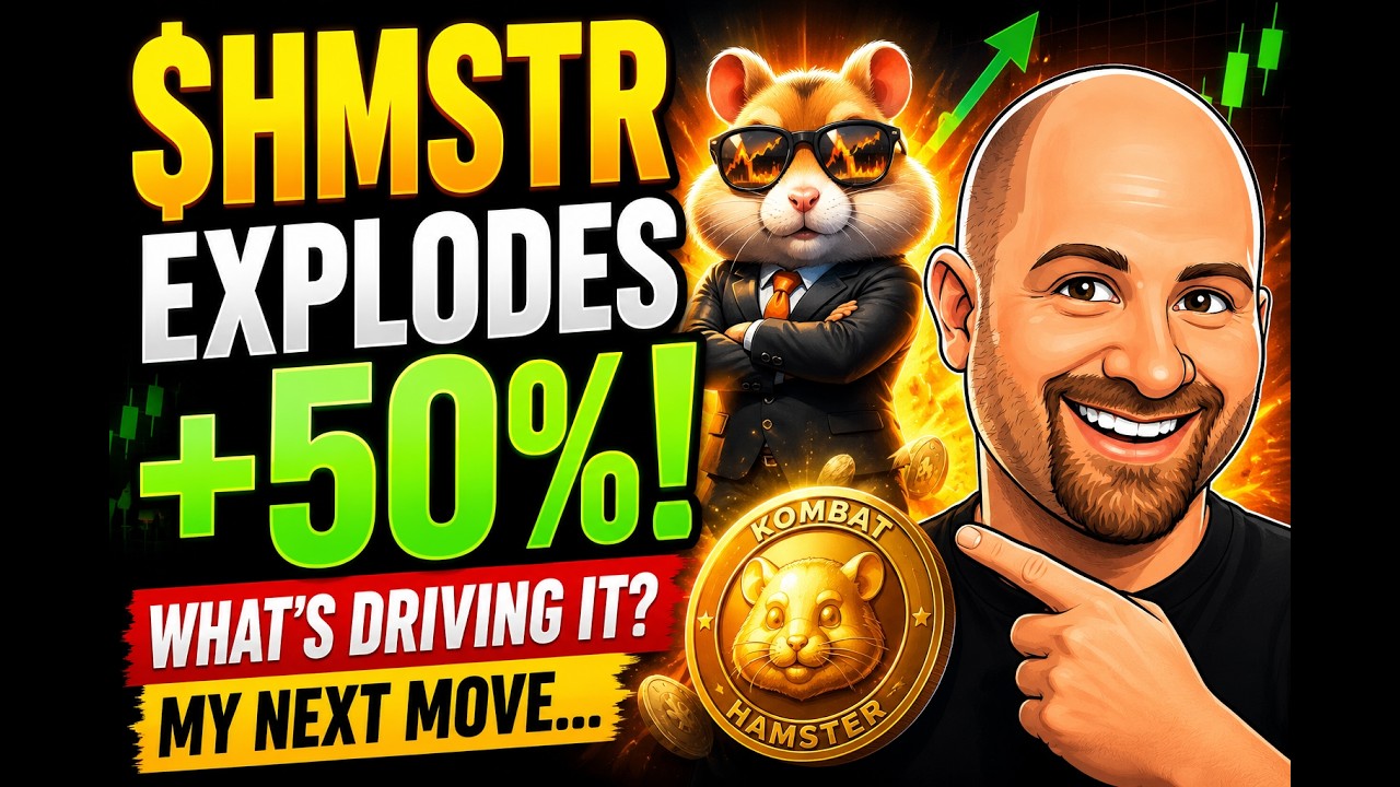 🔥 Акции Hamster Kombat ($HMSTR) выросли на 50%... Это ловушка? 👀