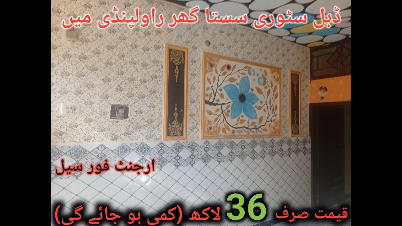 Double storey house for sale in Rawalpindi |