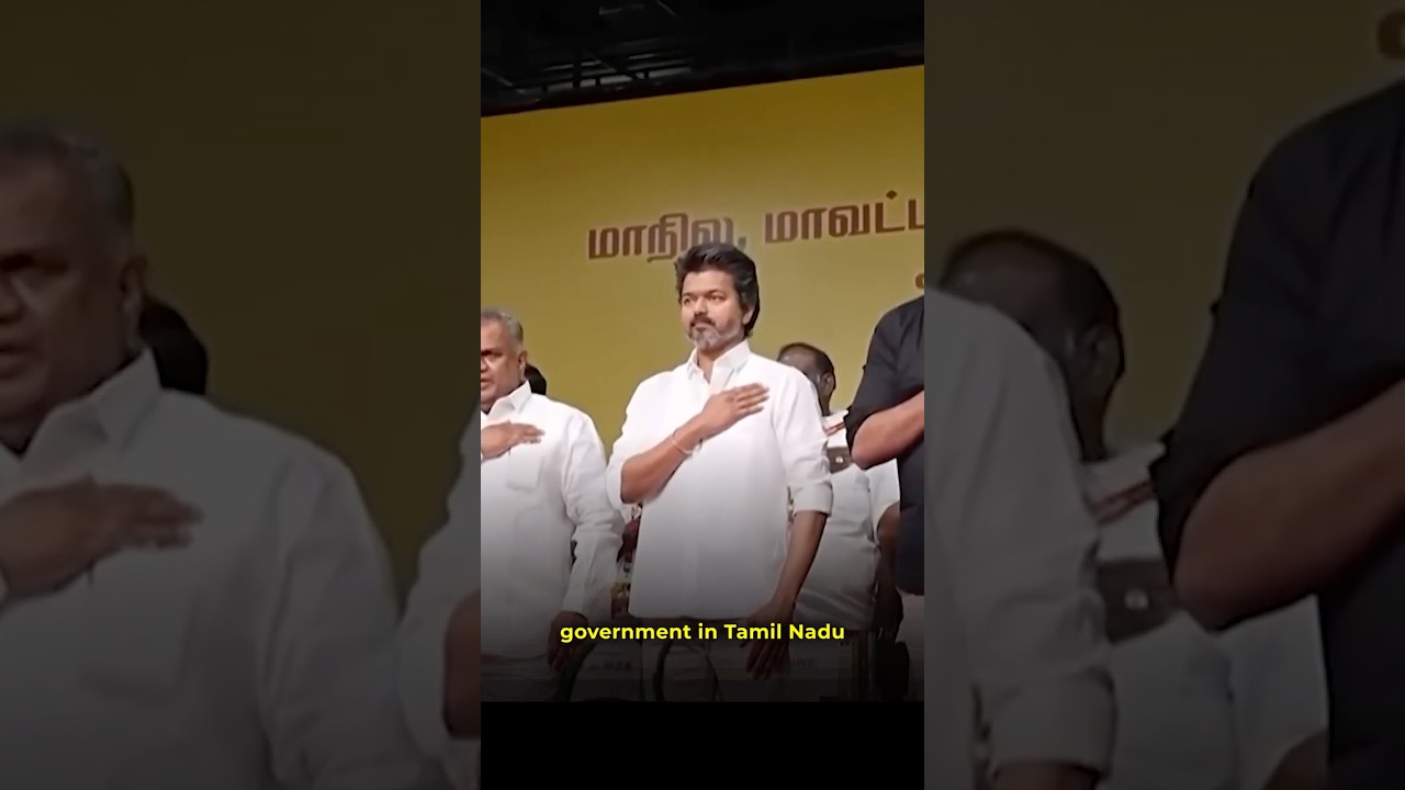 TVK или DMK и AIADMK в Тамил Наду