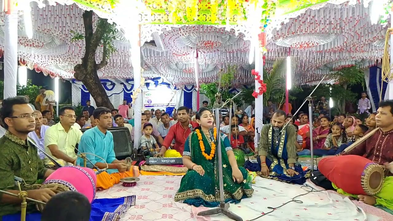আশালতা মন্ডল এর কন্ঠে 