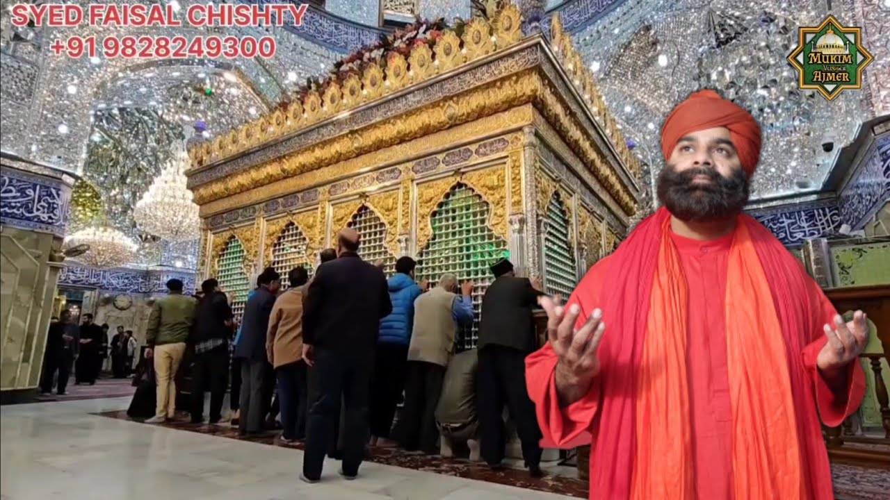Karbala Me Hazrat Abbas Ka Maqam aur Dua e khair |  Tamaam Ziyarat Karye