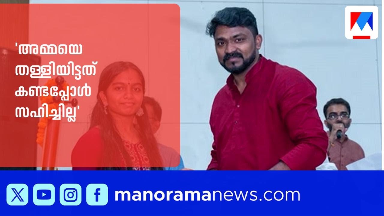 അമ്മയുടെ മാല പൊട്ടിച്ച കള്ളനെ അര കിലോമീറ്റർ ഓടിച്ചിട്ട് ഇടിച്ച് വീഴ്ത്തി 14കാരി | Girl Power