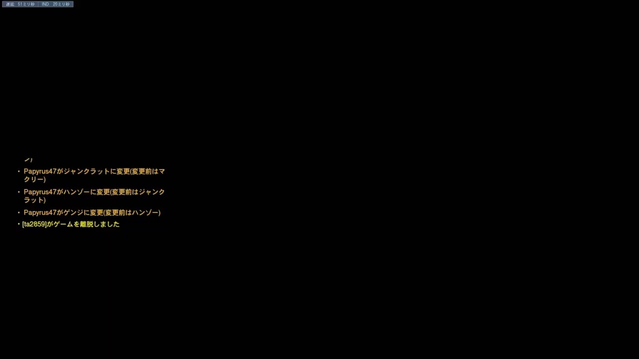 [オーバーウォッチ]　練習@咳が酷い