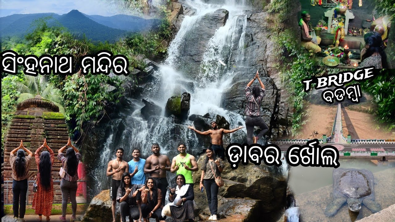 Dabarkhola waterfall.T bridge...😁💫#odia #odiavlog #odisha