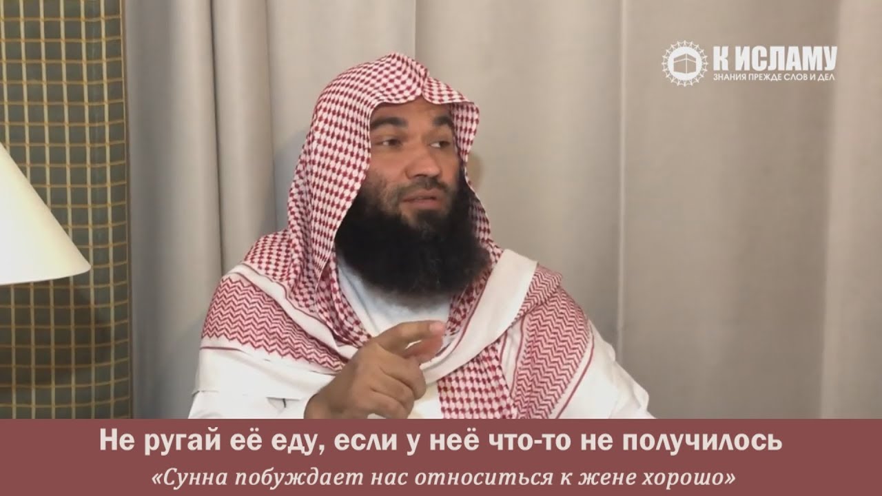 34. Не ругай её еду, если у неё что-то не получилось