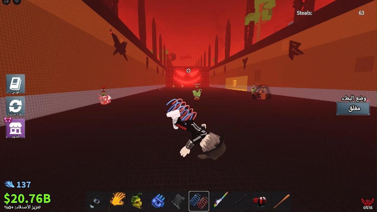 Roblox_20260214211419