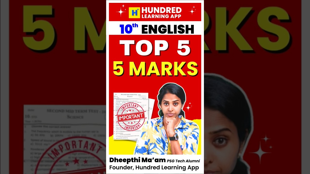 10th English Top 5 5 Marks public exam 2026 #10th #english #publicexam2026