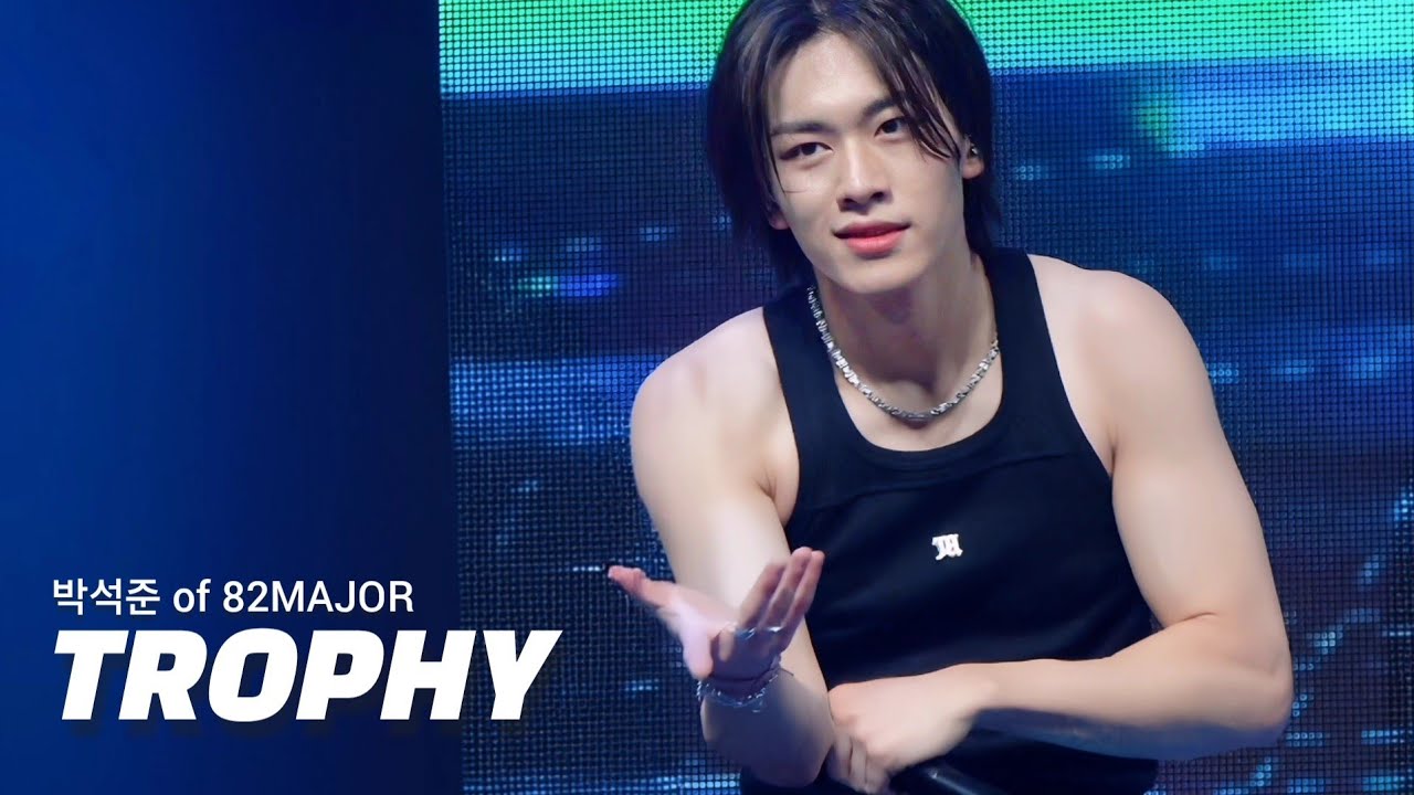 [4K] 260125 82MAJOR 박석준 FOCUS 'TROPHY' 직캠 - 비범 : BE 범 막콘