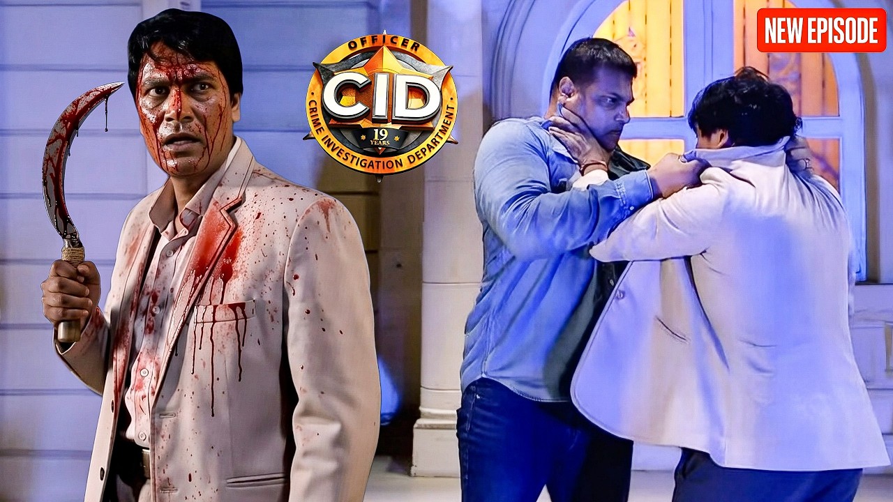 Abhijeet और Daya क्यों हो गए एक - दूसरे के खून के प्यासे ? || CID || Latest Episode ||