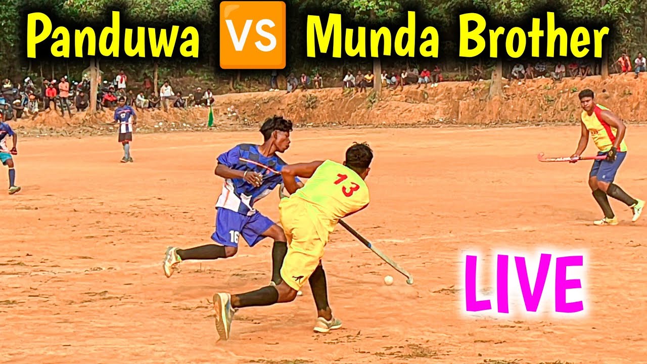 🔵MUNDA BROTHER-0️⃣ VS 🟡PANDUWA-0️⃣ HIGHLIGHT HOCKEY MATCH || BARIBEDA GROUND#hockey#sports#highlight