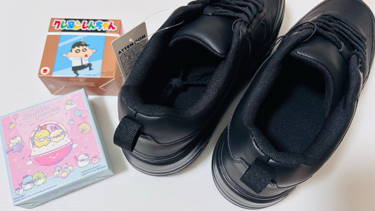 GU ハッピーセット 購入品紹介