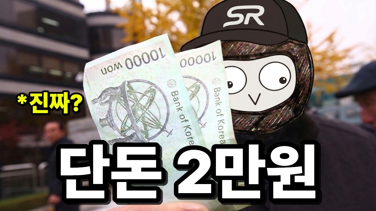 2만원으로 아이레이싱 1년 즐기는 방법 (2026 Ver.)