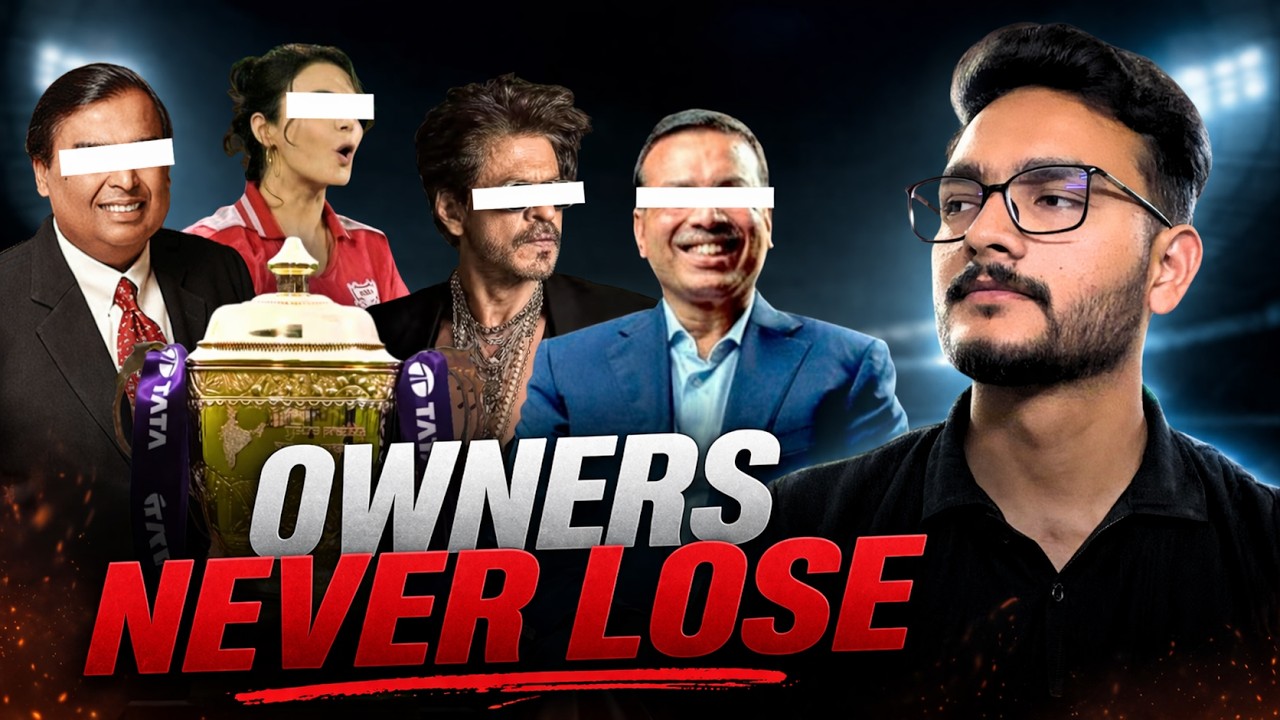 How IPL Team Owners Make Money? 💰 5 Secret Revenue Sources Explained | IPL Business Model