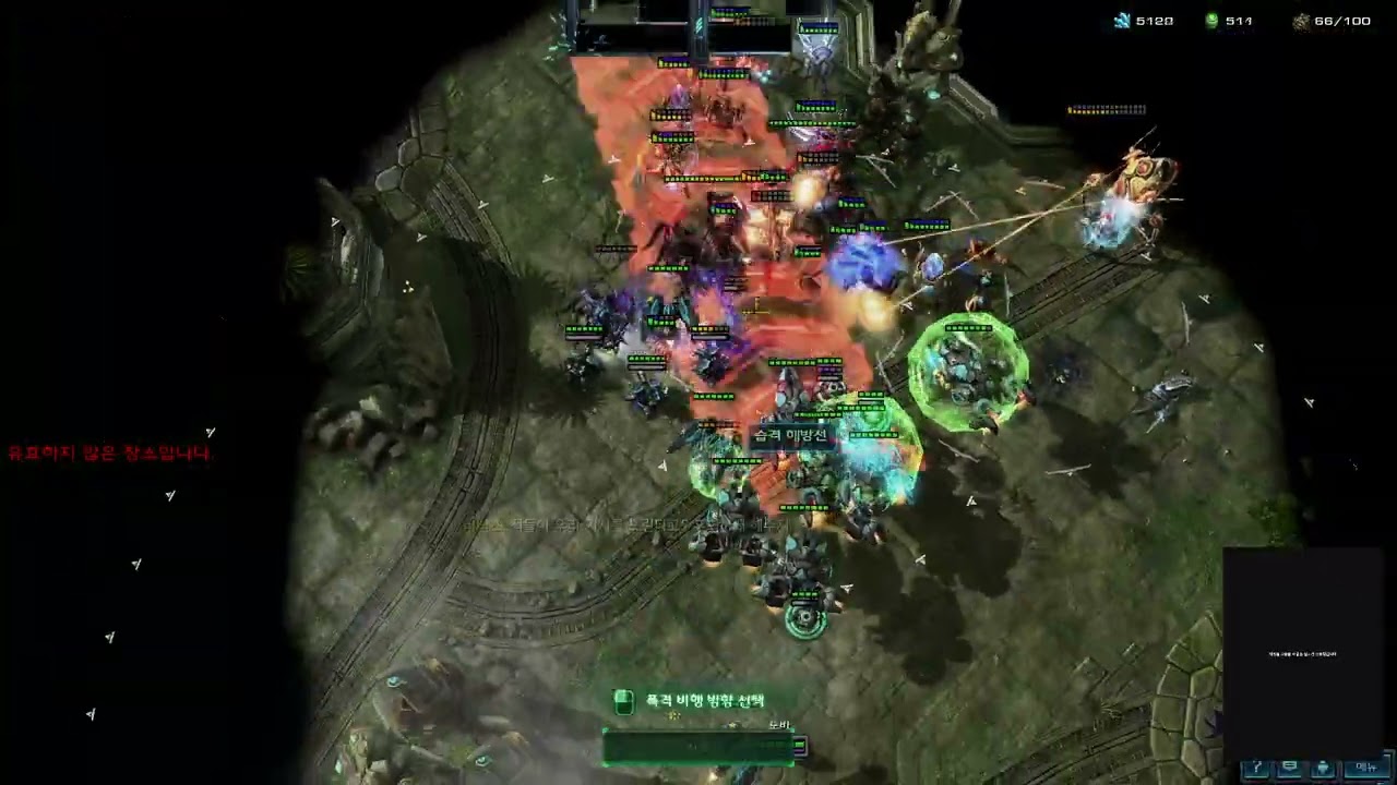 스타2협동전 노바 안갯속표류기 솔플 sc 2 co op  mist opportunities nova solo play