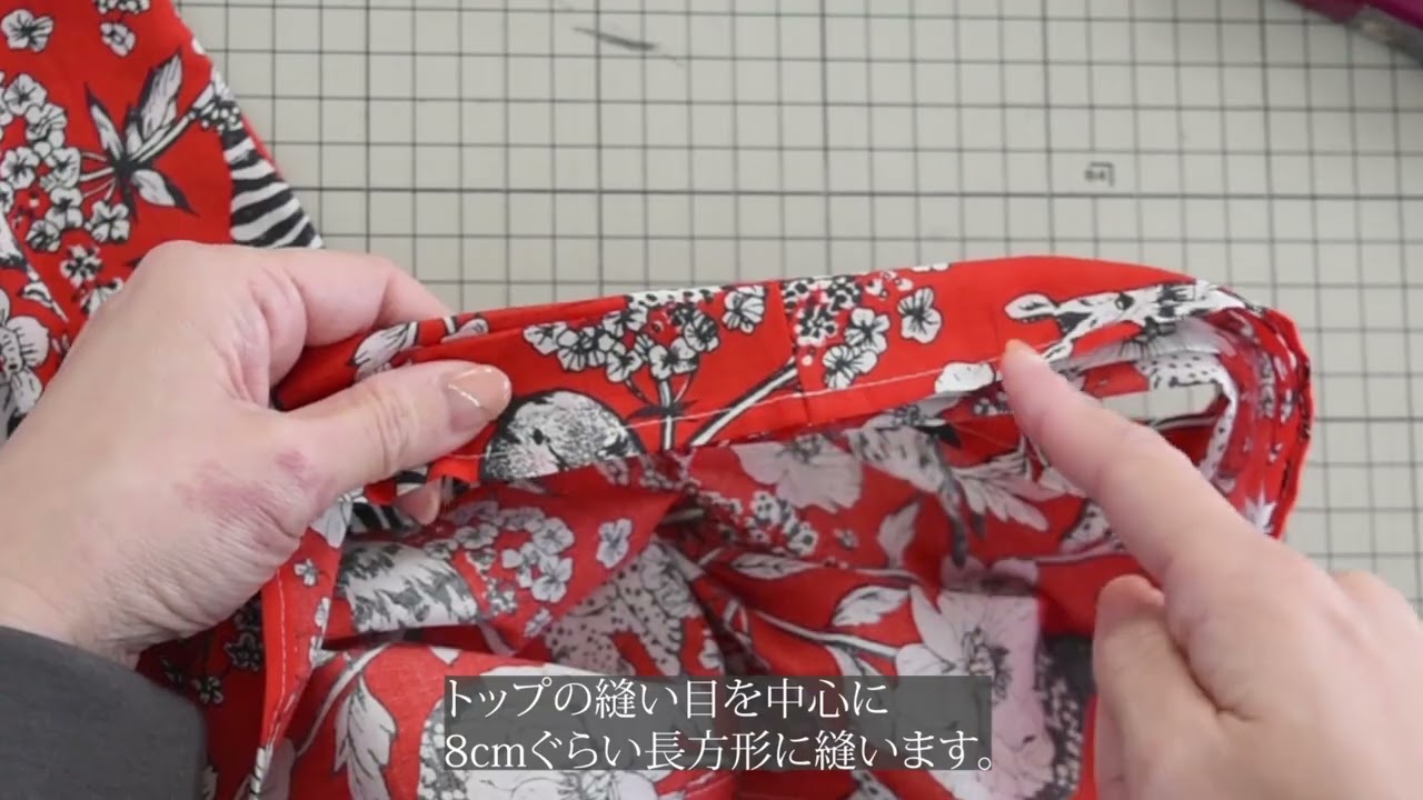 しずく型エコバッグ
