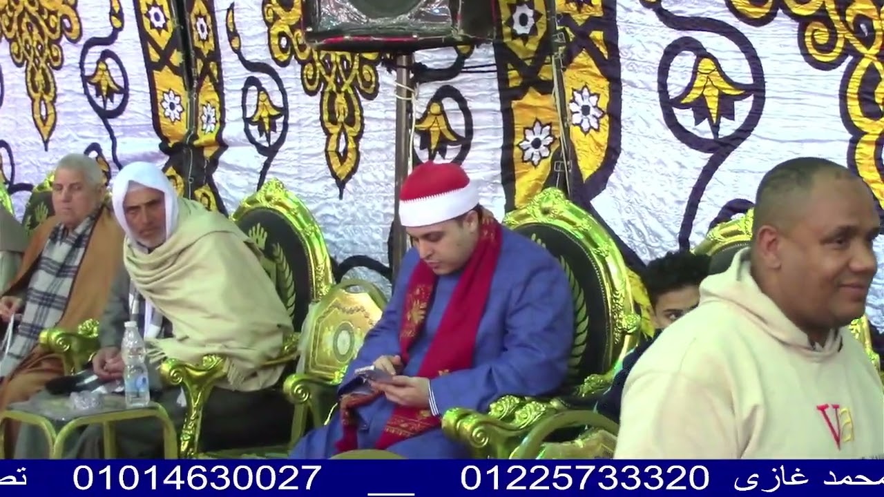 الشيخ احمد الجمال -الفرقان -عزاء الحاجة سامية ابراهيم عمارة -قصر بغداد -كفرالزيات-غربية-18-1-2026