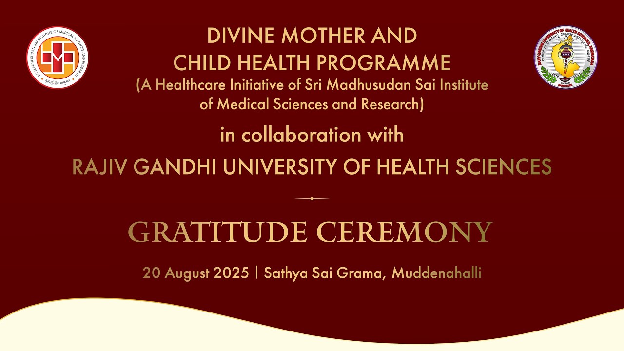 Divine Mother and Child Health Programme | Live From Sathya Sai Grama | 20 August 2025, Evening