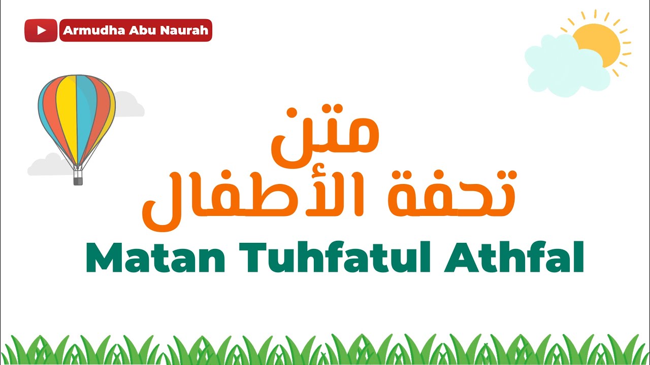 Syair Matan Tuhfatul Athfal